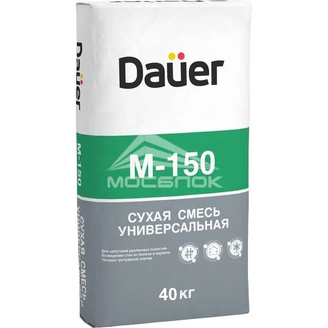 Строительные смеси в Ставрополе. Оптом и в розницу сухие строительные смеси в Ставрополе и области с доставкой